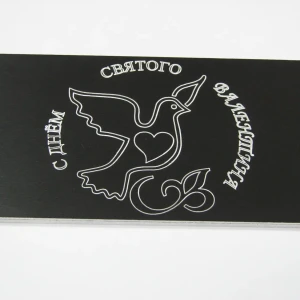 Таблички с гравировкой — Сувенирная табличка с гравировкой — фото