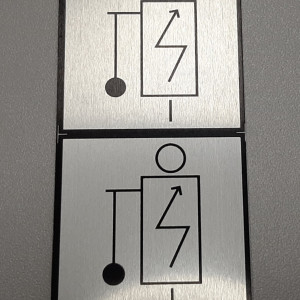 Печать на алюминии — Табличка включено-выключено — фото