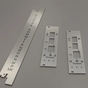 Лицевые панели — Лицевая панель для модуля управления — фото