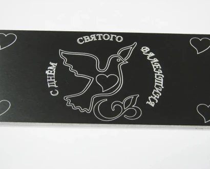 Таблички с гравировкой — фото-669_2