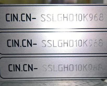 Таблички с гравировкой — фото-669_4