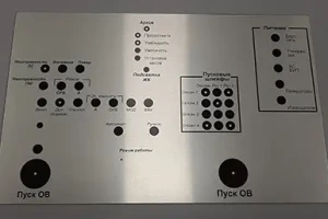 Панели, шкалы — Лицевые панели — фото